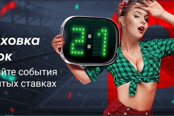 Кракен это что за магазин