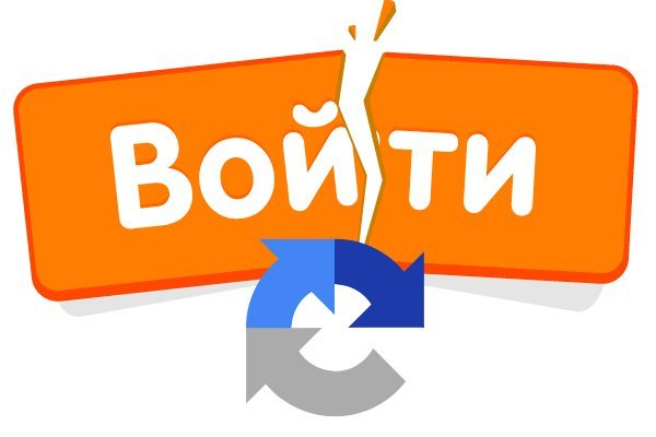 Ссылка на кракен маркет