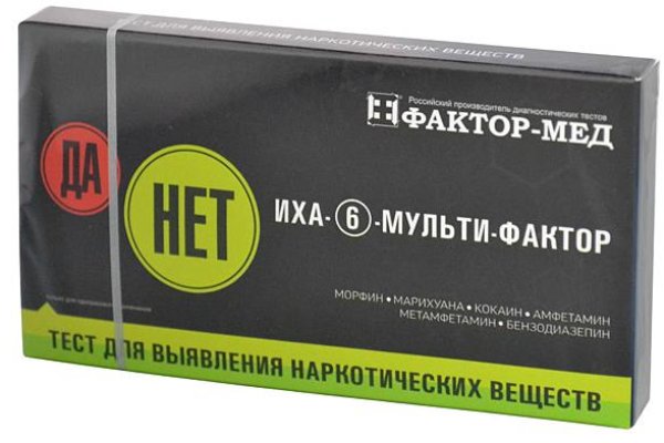 Кракен магазин kraken clear com