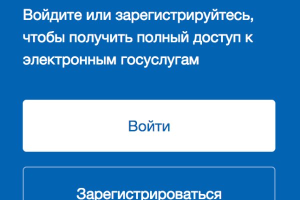 Кракен аватарка маркетплейс