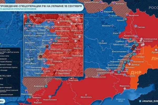 Кракен войти