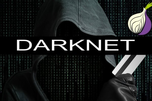 Почему не работает кракен сегодня