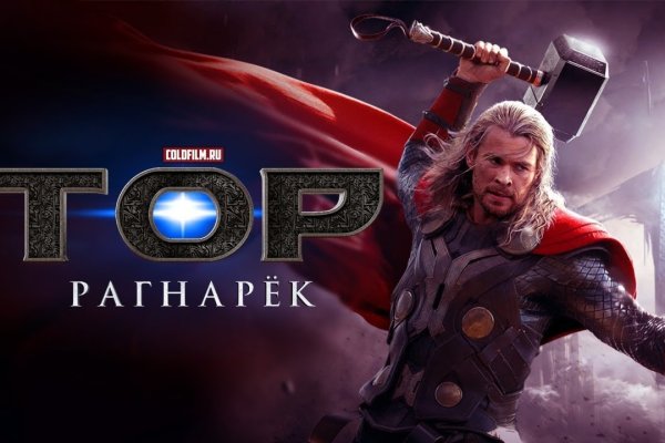 Кракен вход официальная ссылка