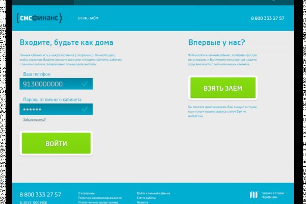 Кракен наркомаркет