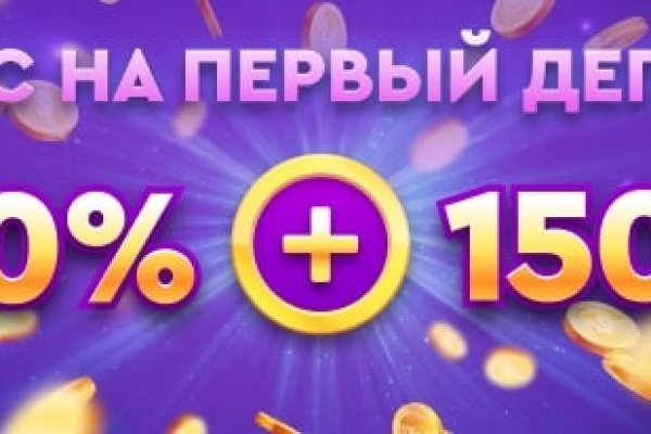 Актуальная ссылка на кракен в тор 2krnmarket