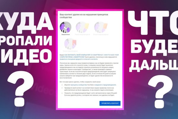 Кракен клир ссылка