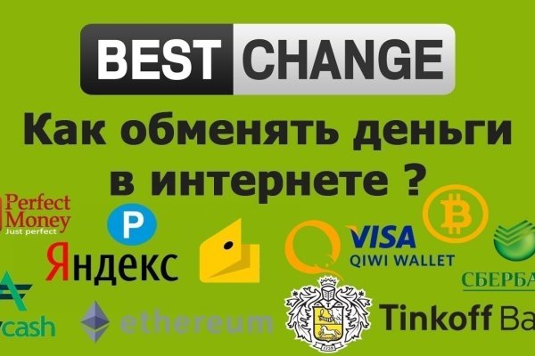 Кракен даркнет регистрация