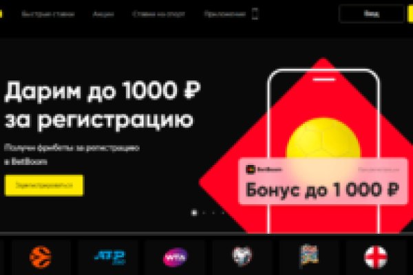 Купить наркотики томск
