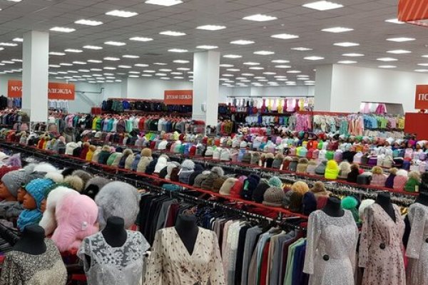 Как зайти на маркетплейс кракен