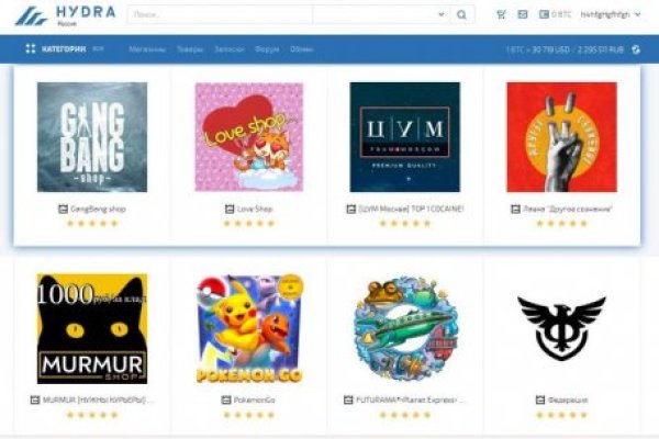 Kraken актуальные зеркала krakentor site