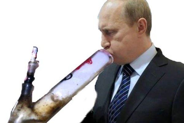 Кракен оф