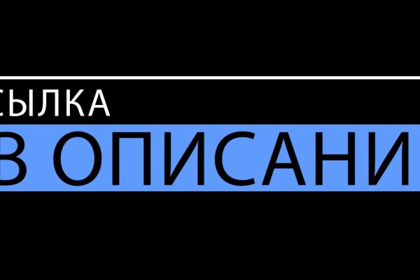 Кракен наркотики