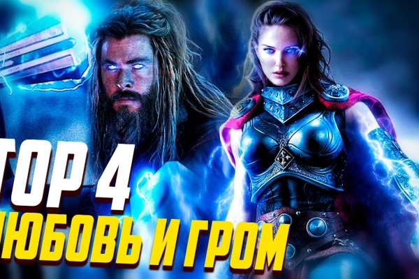 Kraken cc ссылка