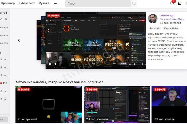 Кракен маркетплейс kraken clear com