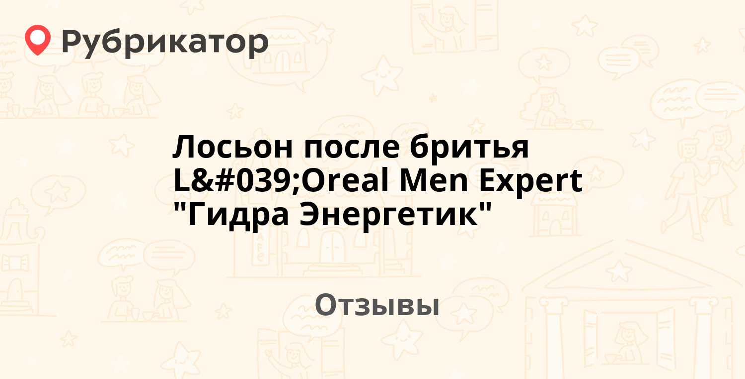 Кракен официальный сайт ссылка