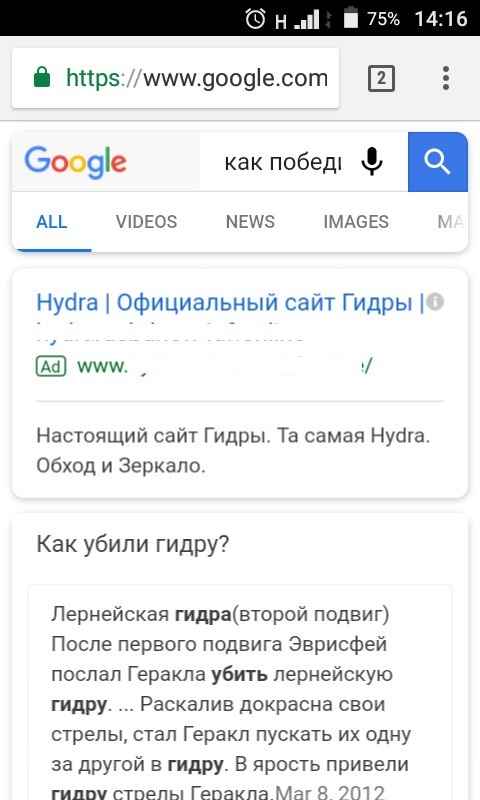 Кракен маркетплейс kr2web in площадка торговая