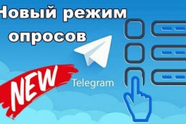 Дарк маркетплейс кракен