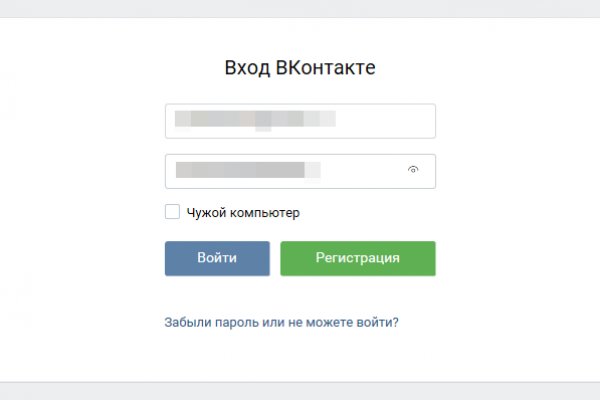 Кракен аватарка маркетплейс