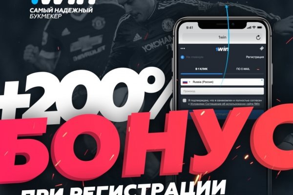 Кракен картель