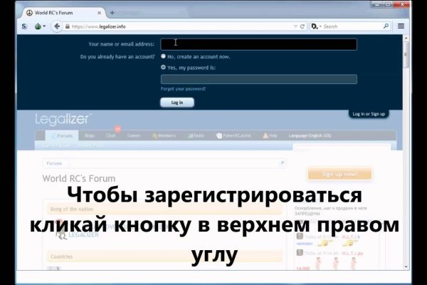 Кракен маркетплейс реклама текст