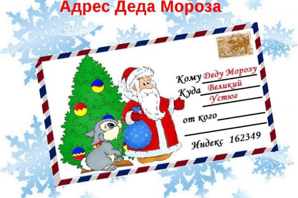 Kraken darknet ссылка тор