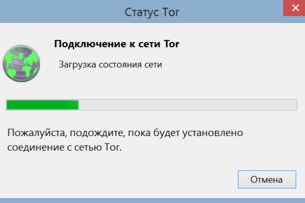 Kraken ссылка kraken torion