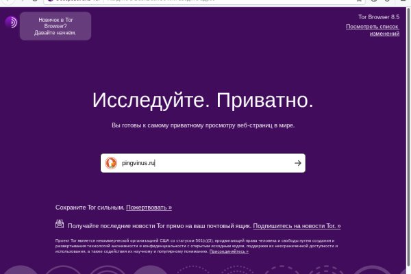 Kraken наркотики сайт