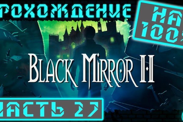 Сайт кракен 24