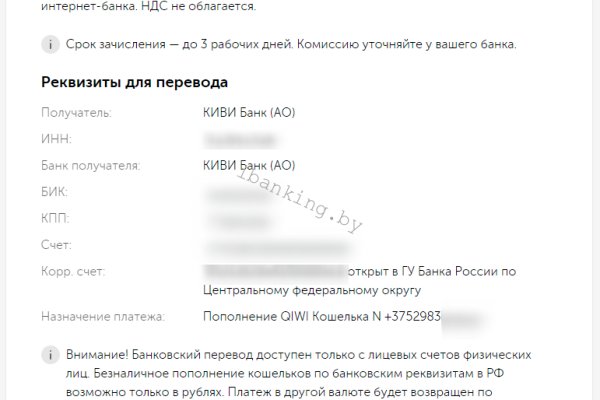 Ссылка в даркнет