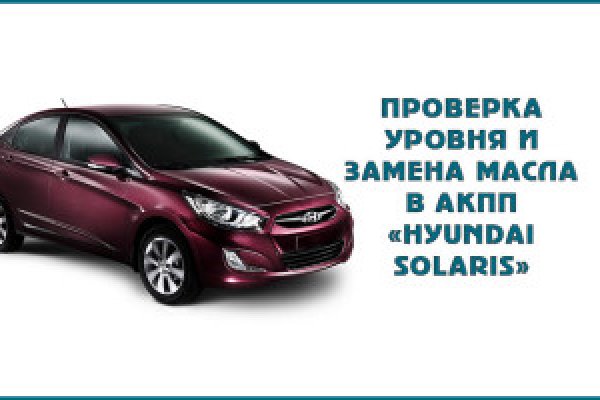 Кракен это что за магазин