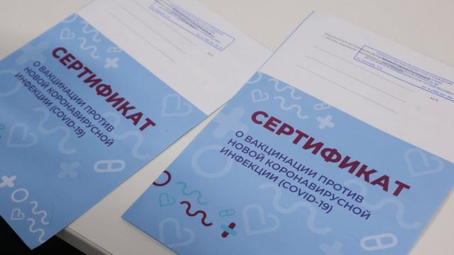 Кракен сайт ссылки актуальные
