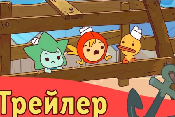 Кракен ссылка зеркало