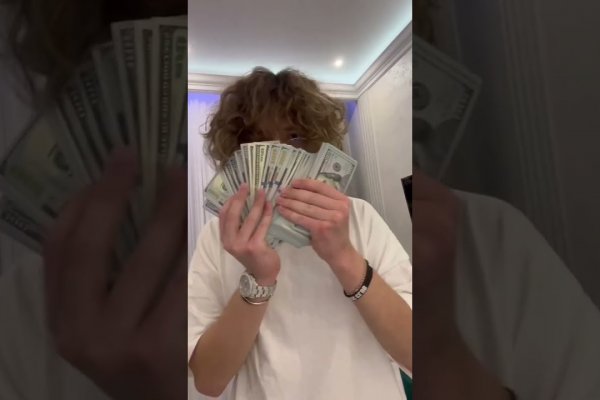 Кракен 15at