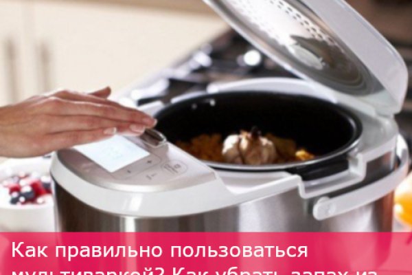 Кракен даркнет маркет ссылка на сайт тор