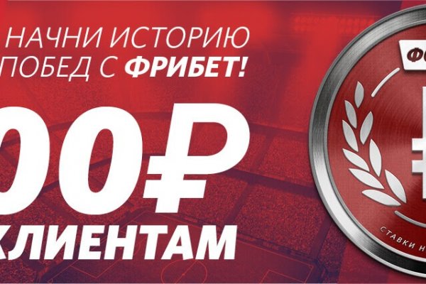 Кракен даркнет регистрация