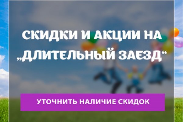 Kraken online
