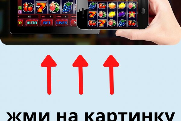 Сайт кракен россия