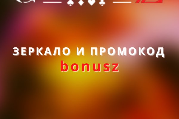 Kraken рабочее зеркало onion
