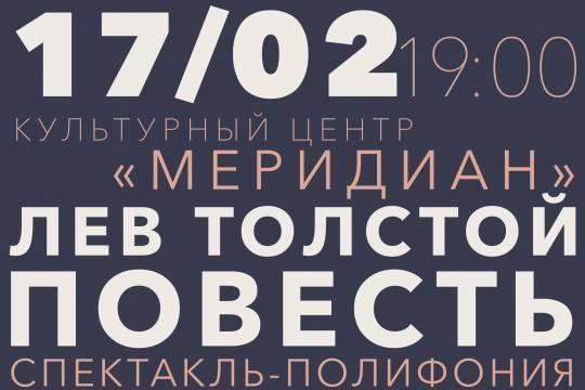 Кракен даркнет актуальная ссылка