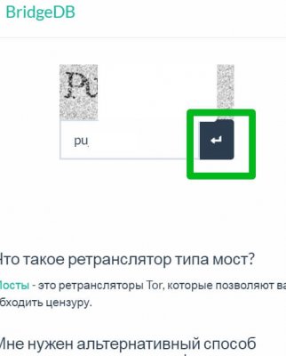 Кракен макет даркнет