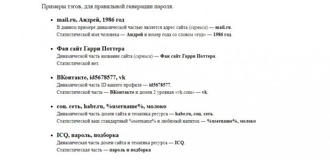 Магазины с наркотиками