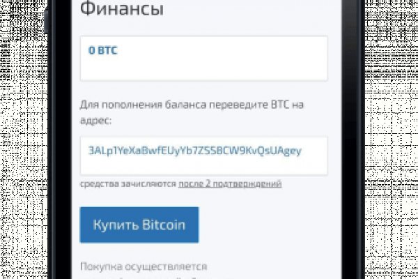 Мега зеркала тор онион мориарти кракен