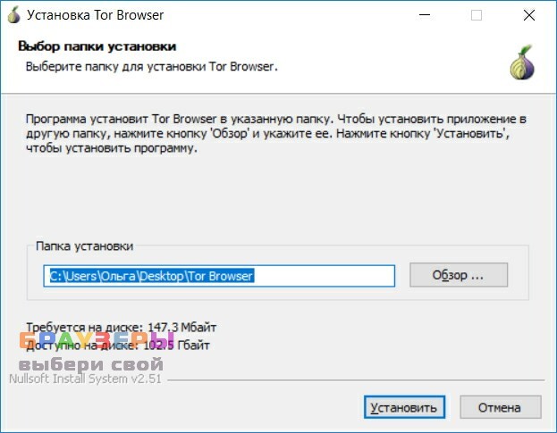 Кракен вход ссылка