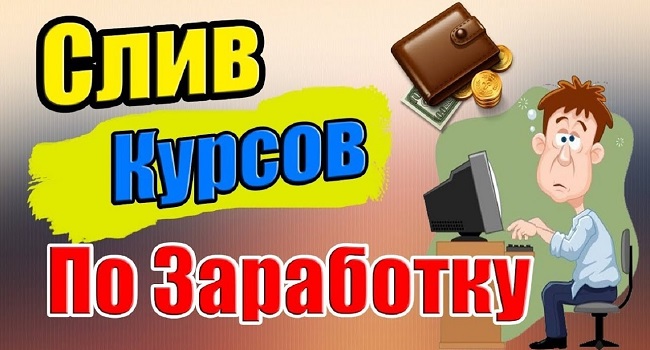 Рабочая ссылка на кракен