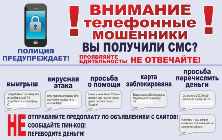 Скачать кракен тор