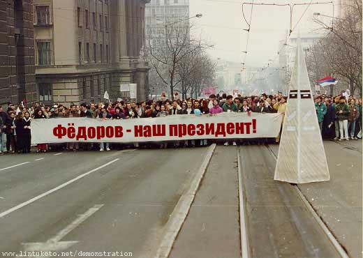 Как зарегистрироваться в кракен в россии